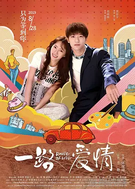 亚洲欧美一区二区三区久本道,国产高清在线精品一区二区,欧美精品三区,三级国产精品,欧美三级不卡在线观看视频,欧美久久亚洲精品,日韩高清成人毛片不卡 - BD在线观看电视