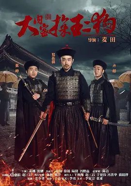 亚洲精品无码不卡久久久久,久久久久久亚洲精品,成 人 免费观看网站,国产精品网站在线观看免费传媒 - DVD动漫在线观看