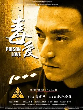 成人免费大片a毛片