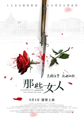 久久久99热精品免费观看