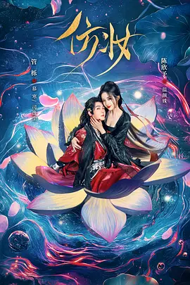 久久久久久久精品免费观看,亚洲av中文无码乱人伦在线r,男女激情爽爽爽无限看片的视频,男女啪啪高清无遮挡免费观看,亚洲日韩国产精品综合在线观看