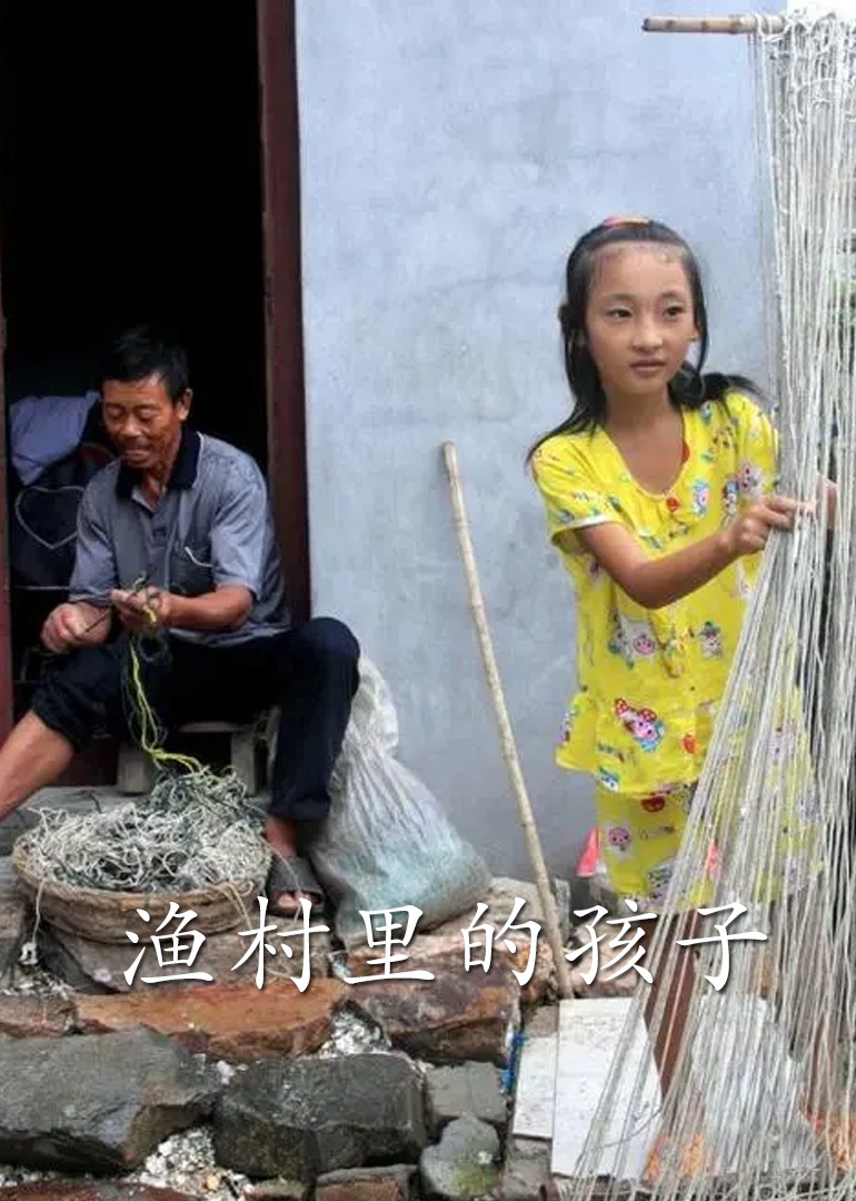 强行扒开女同学腿看屁股眼-HD版免费在线观看