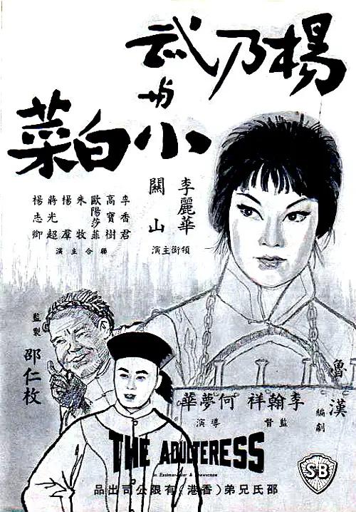 操女人逼的视频-不卡韩剧在线视频网