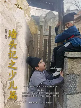 国产欧美在线观看一区二区_欧美日韩综合精品一区二区三区_91精品久久久久影视网_亚洲精品电影在线观看 - BD国语手机在线看