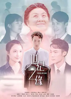 亚洲一区在线观看免费