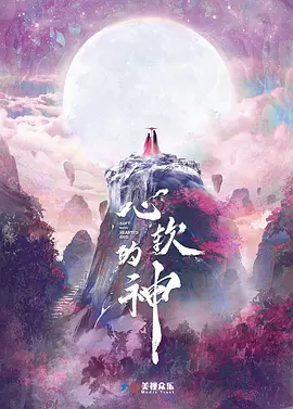 99精品国产在热久久婷婷,久久精品这里热有精品,亚洲精品国产综合久久久久紧,麻豆aⅴ精品无码一区二区 - HD免费在线观看