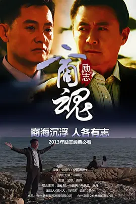 亚洲欧洲无码精品ⅴa_国产亚洲福利av综合导航_成在人线aⅴ免费观看_中文字幕在线播放 - 剧情片完整视频观看