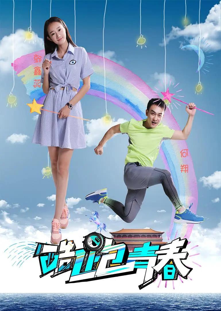 亚洲性色av一区二区三区