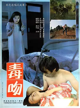 狠狠色欧美亚洲狠狠色www