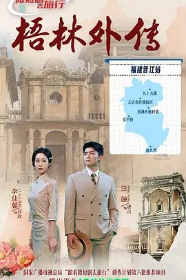 亚洲高潮好爽完整版