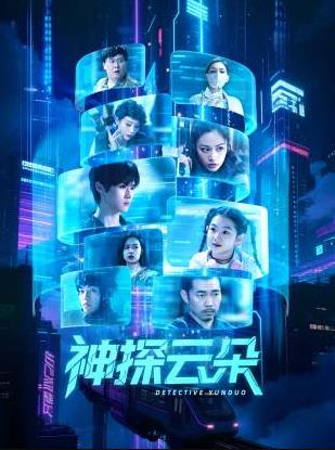 亚洲欧美色图