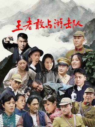 国产日韩欧美亚欧在线观看