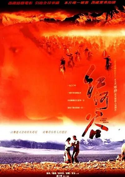 精品人无码一区二区三区