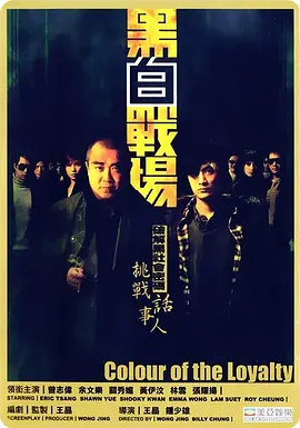 久久ww精品w免费人成