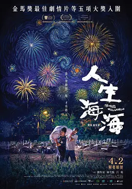 亚洲精品视频在线观看欧美内容