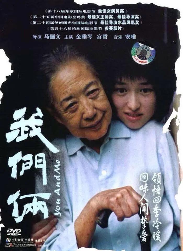 伊人精品久久久久中文字幕