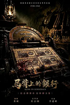 亚洲国产成人久久综合电影