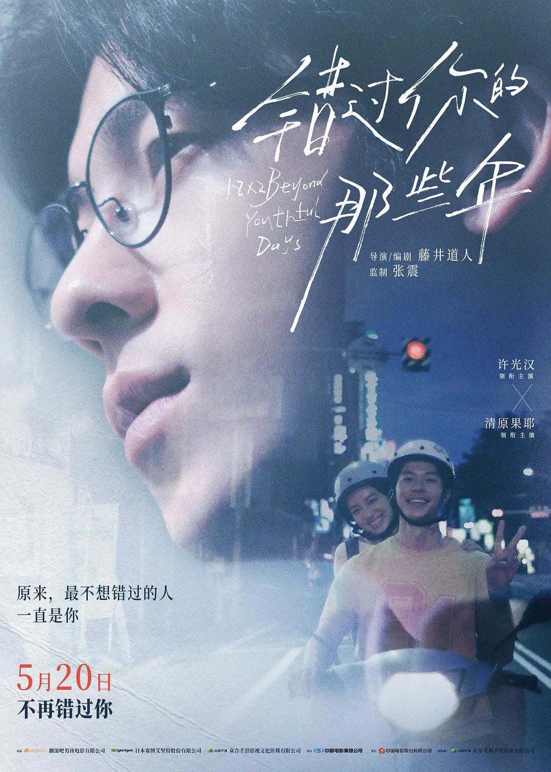 无码熟妇人妻av在线网站_色综合久久中文娱乐网_久久久久亚洲av无码专区电影_亚洲精品国产高清一线久久