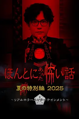 国产综合色产在线观看