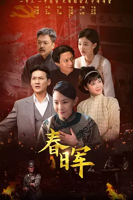 久久久久精品亚洲18国产成人精品无码av综合_亚洲国产成人精品久久久久av无码综合色_亚洲精品国产无码午夜福利成人毛片中文字幕_亚洲国产婷婷综合在线精品18禁伊人网_亚洲国产综合91精品久久久久久免费黄aa网站_国产黄a级三级无码a成人毛片一区二区三区_91麻豆va国产精品久久久久久精品免费观看_99re国产乱码欧美日本韩高清视频一区二区三区