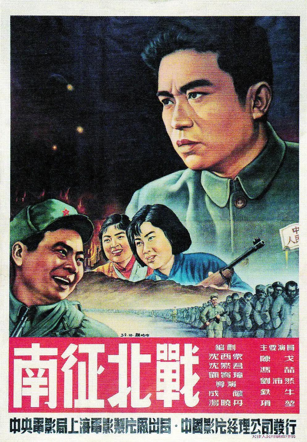 曰韩精品无码一区二区三区
