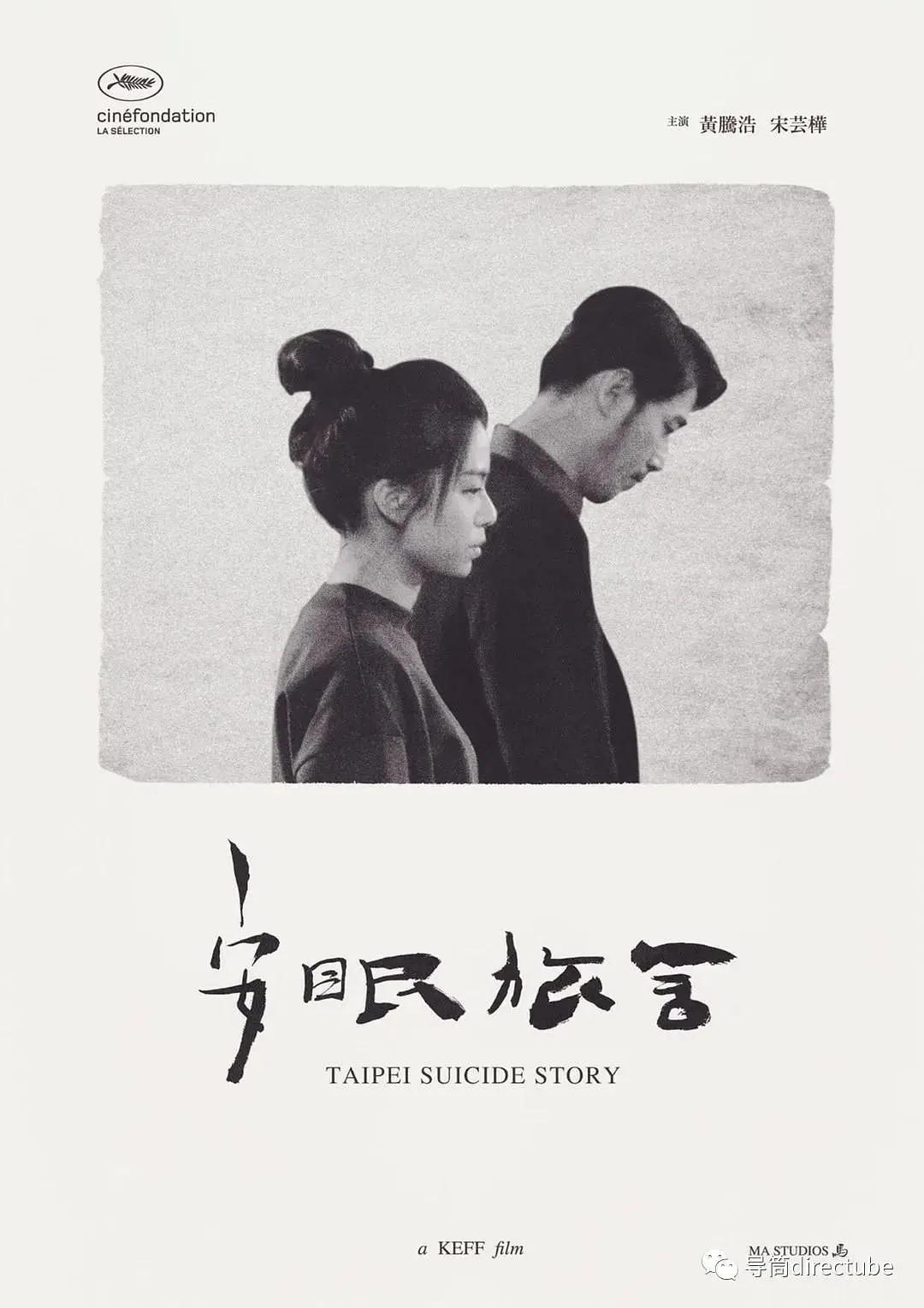 国产美人妻无码中出