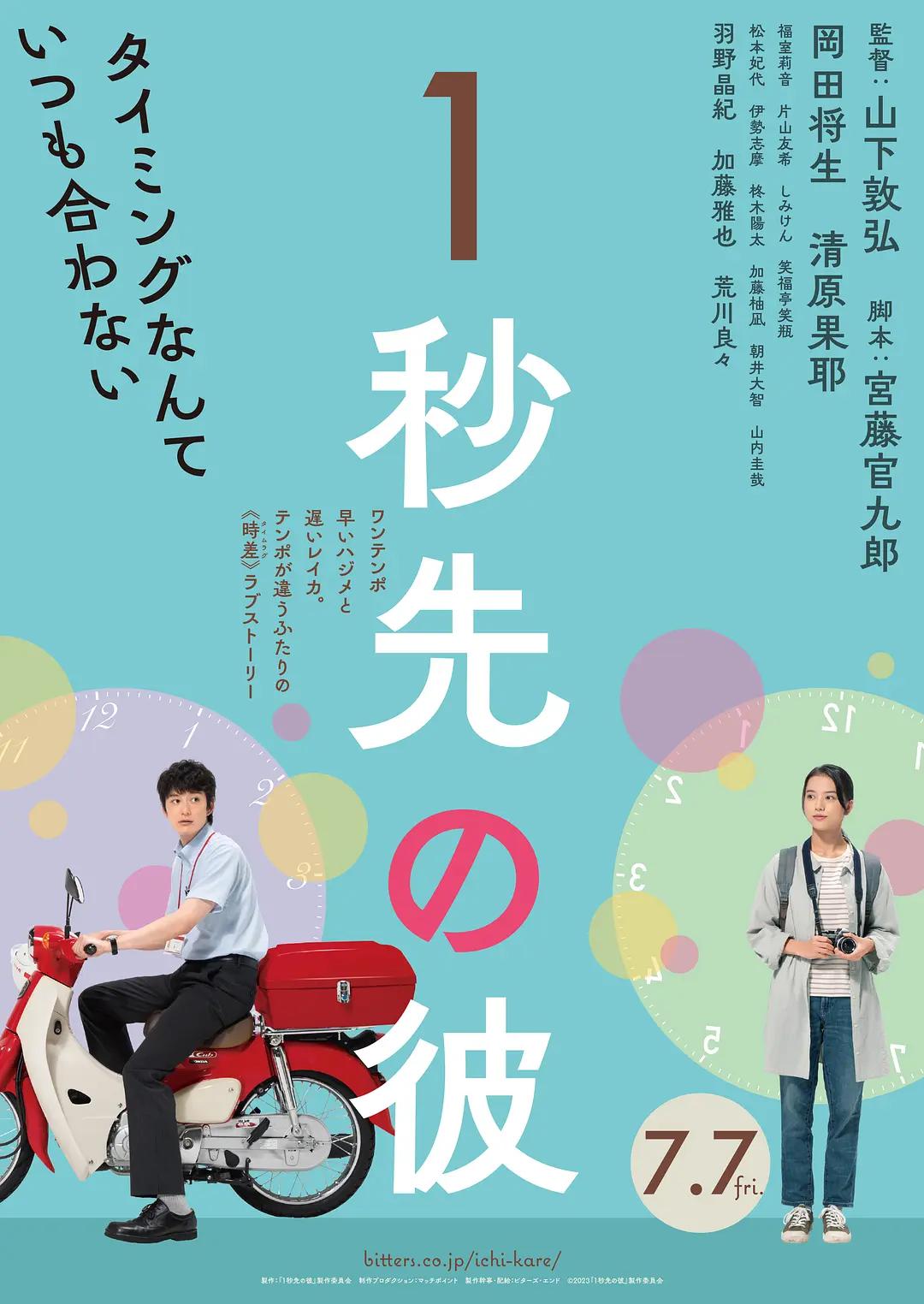 在线视频中文字幕久热
