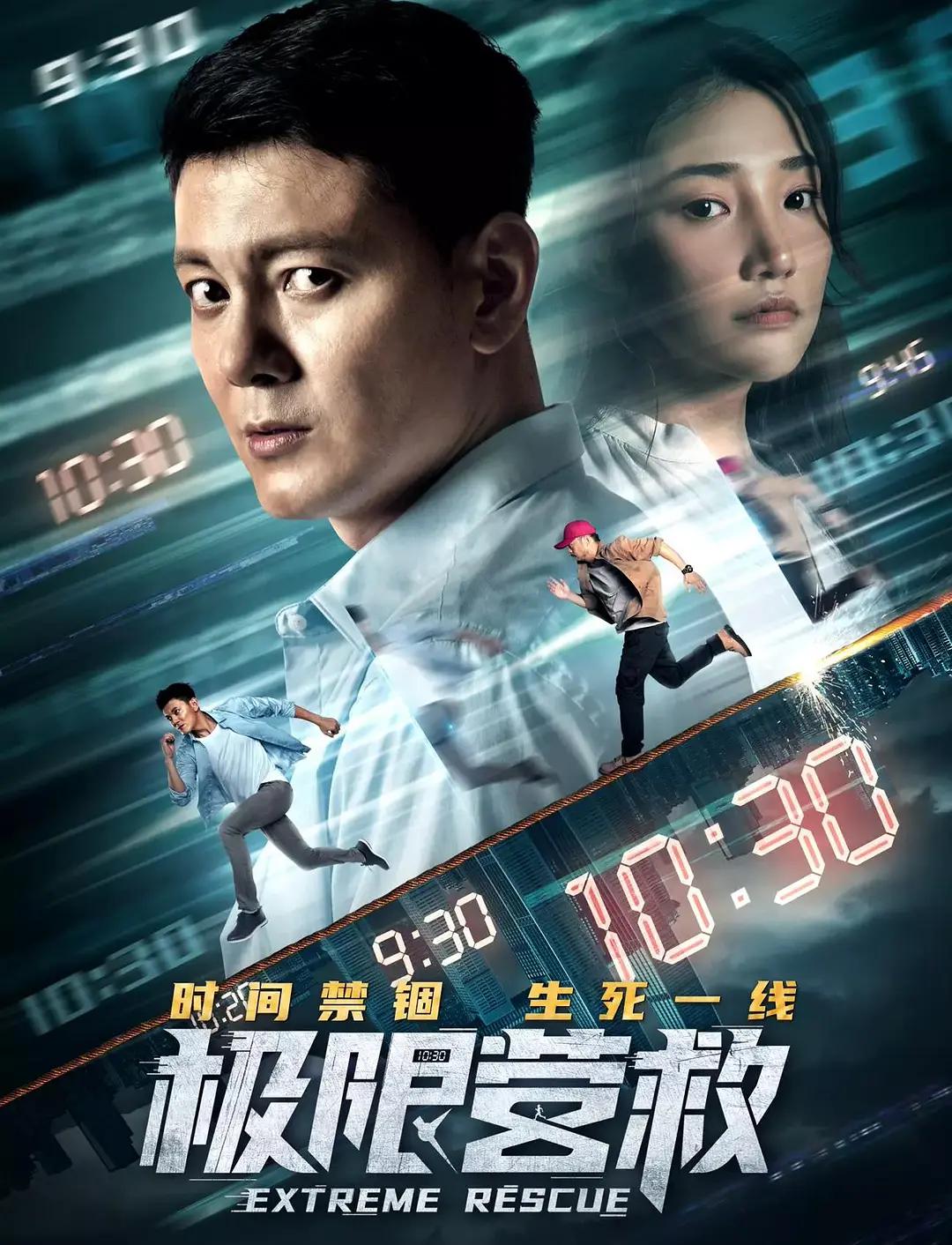在线看日韩人妻视频 - BD英语免费在线观看