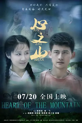 亚洲老熟女激情亚洲 - 在线免费观看电视剧