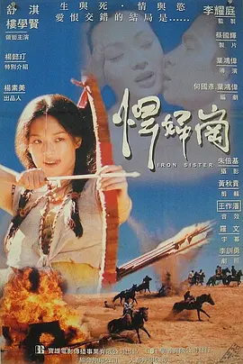 精品久久久久久无码中文野结衣