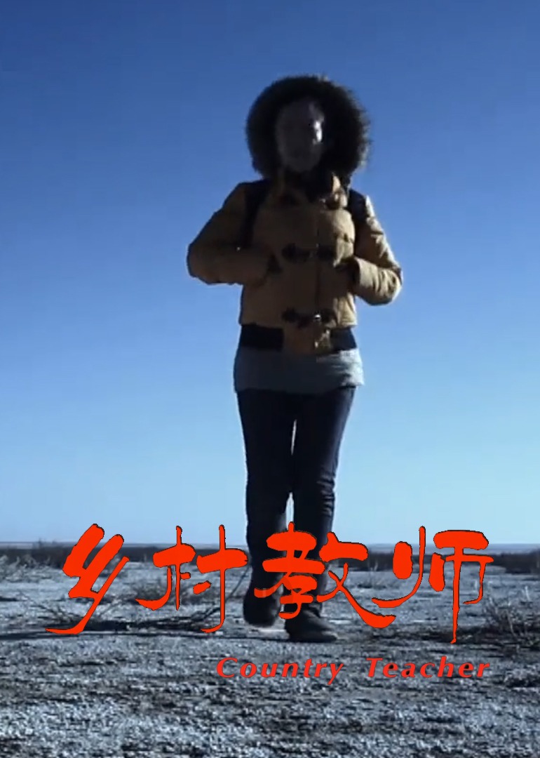 日韩亚洲欧美高清一区二区久久_2021国产成人精品无码_亚洲va久久久噜噜噜久久刺激_国产av综合a∨一区二区三区 - 国产剧电视剧在线观看