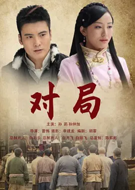 亚洲人午夜射精精品日韩