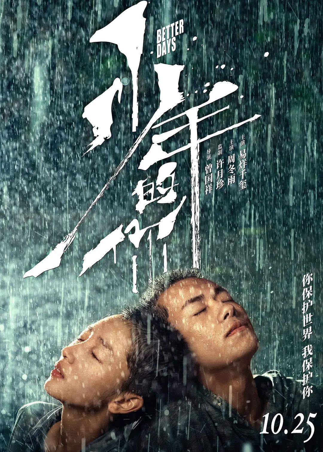 亚洲成av人片在线观看豆