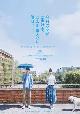 亚洲网站在线免费观看,国产亚洲视频在线,视频在线一区,国产精品一区在线观看 - 剧情片高清迅雷在线观看