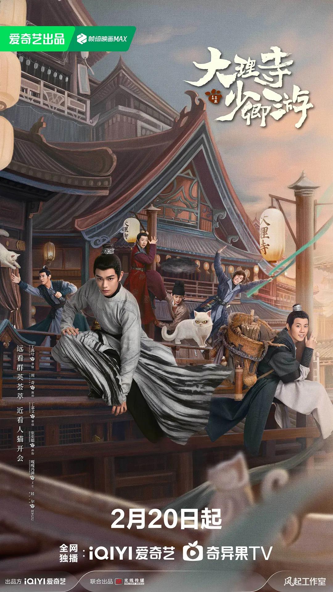 国产萌白酱在线一区二区_国产不卡一区_99久久精品国产一区二区三区_青青成人福利国产在线视频 - BD韩语BD在线观看