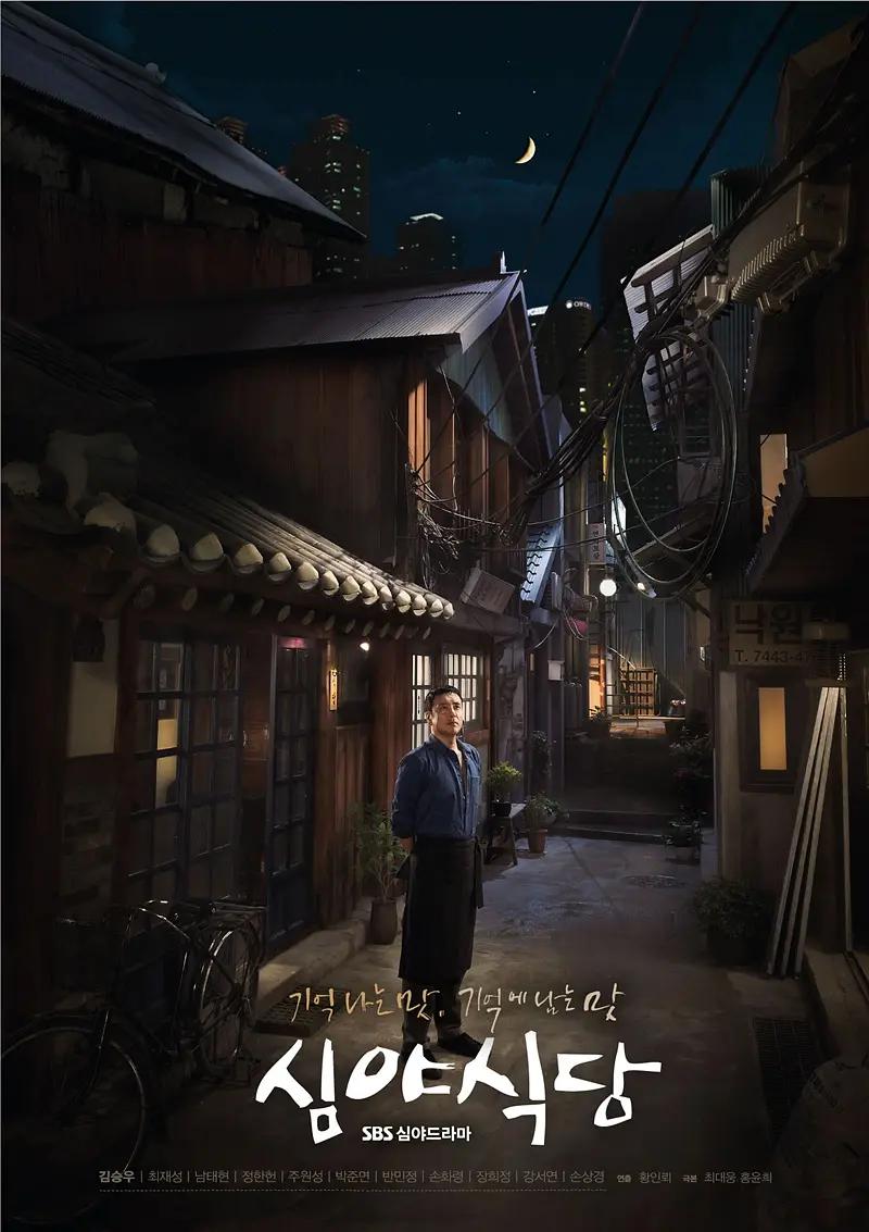 无码中文字幕网在线视频