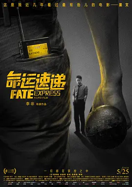 欧美精品一区二区大全