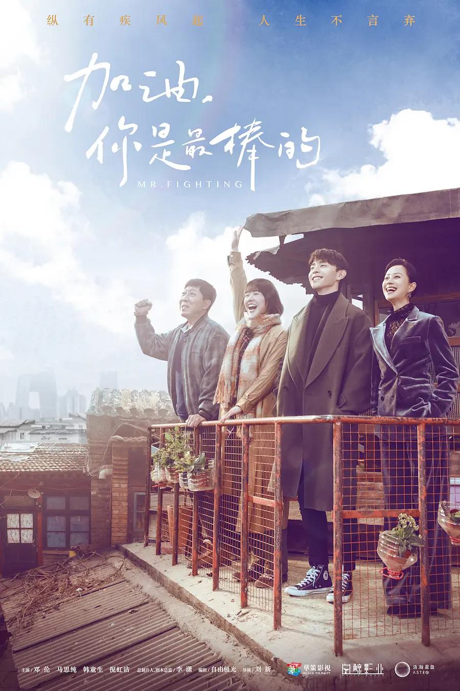 成人无码高清免费视频