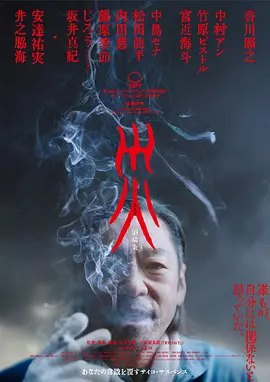 欧美日韩在线一区亚洲二区