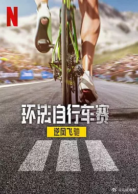 免费一级淫片aa