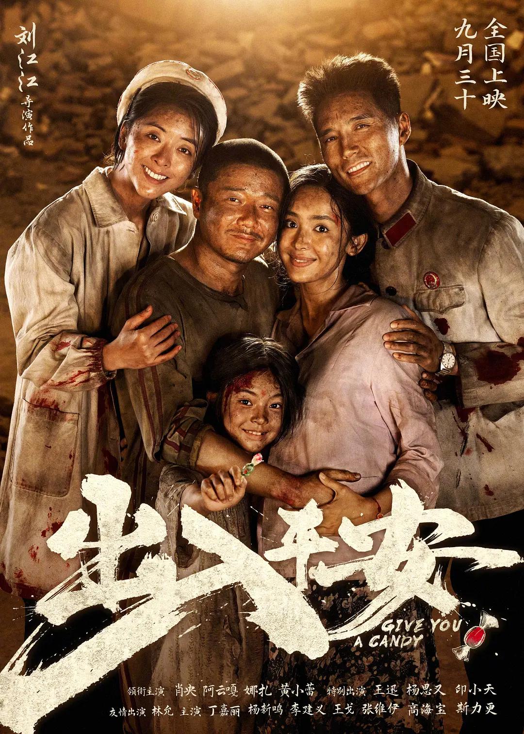 李佳佳高中生的日常小说在线阅读-HD日语高清高清视频在线观看