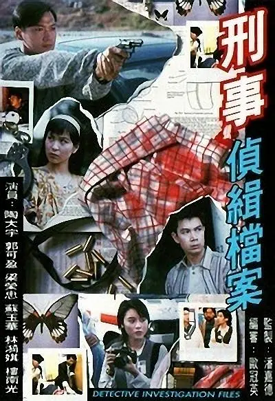 亚洲成av片人久久久,在线精品国精品国产尤物,国产激情久久久久影院老熟女免费,亚洲国产综合精品中文第99 - HD韩国电影在线观看