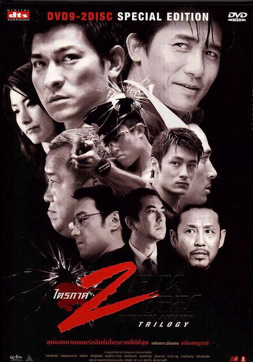 国产亚av手机在线观看