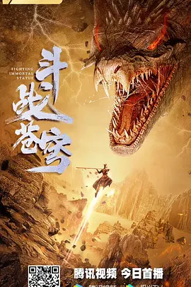 国产suv精品一区二区
