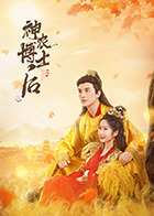 99久久亚洲精品无码毛片