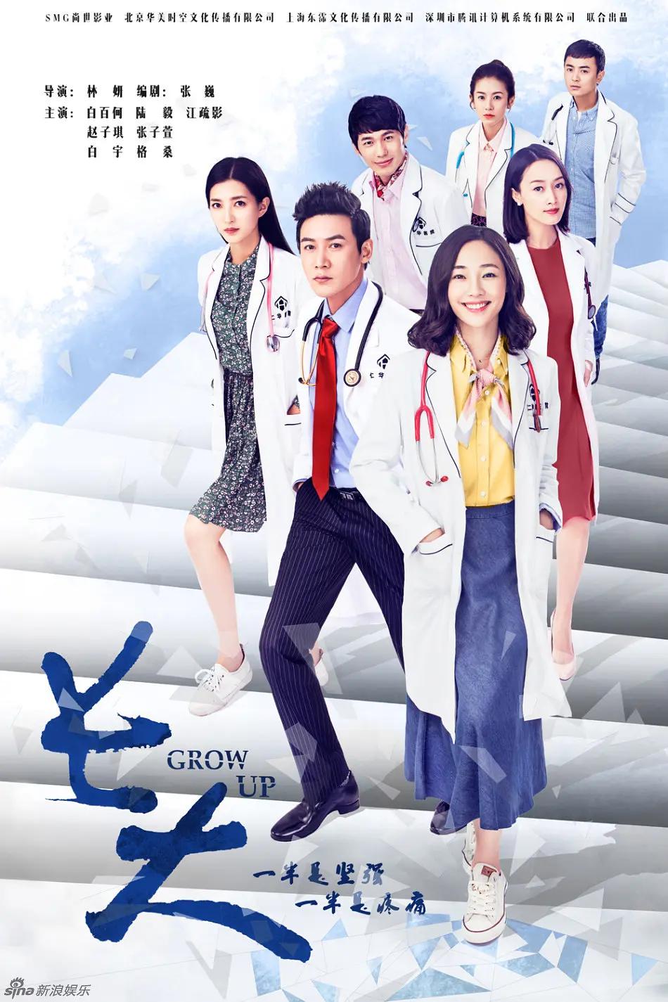 国产成人精品免费午夜app