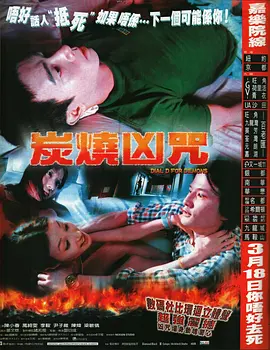 怡红院成永久免费人视频新的