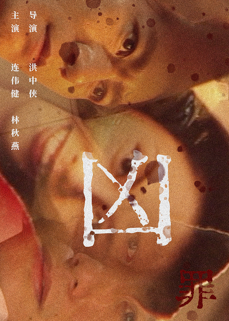 91精品视频免费 - 720完整版观看