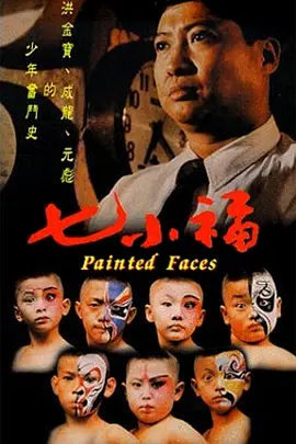 97精品国产自在现线免费观看