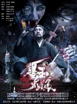 无码av中文字幕免费放